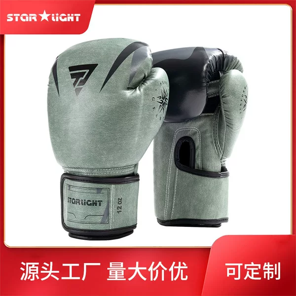 Ceiling Source Factory Cross-Border Boxing Gloves Boxing Sanda Muay Thai Punching Bag Professional Competition Boxing Pu