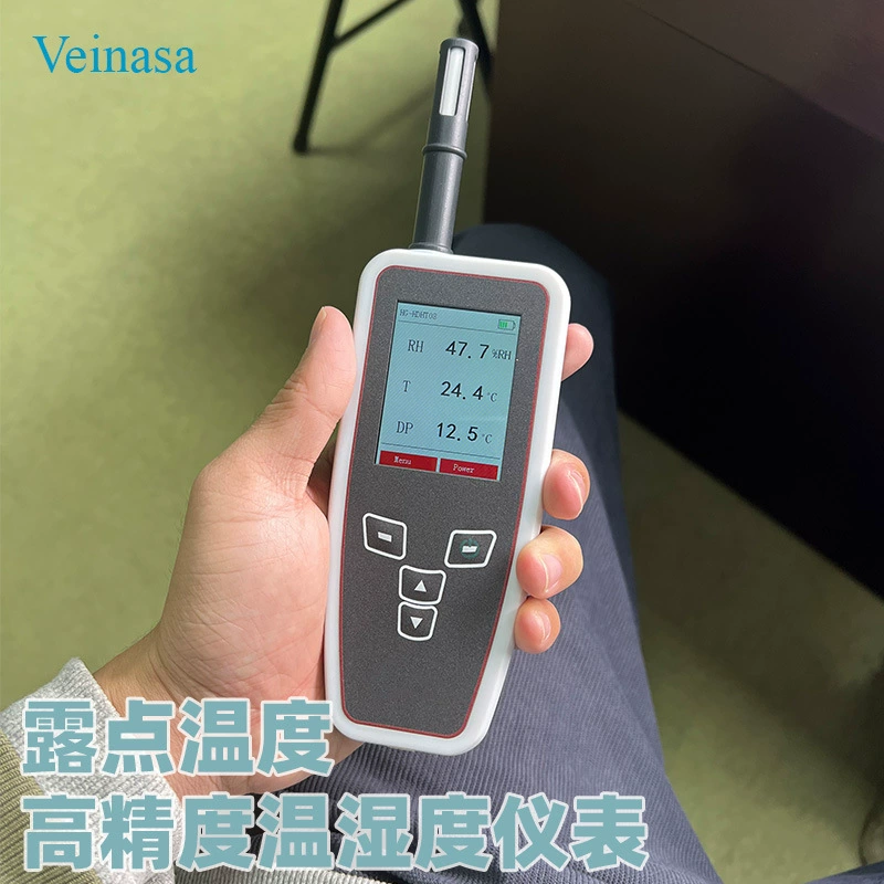 Ручной датчик температуры и влажности RHTDP300 цветной ЖК-дисплей большого экрана Type-C интерфейс зарядки для сохранения данных