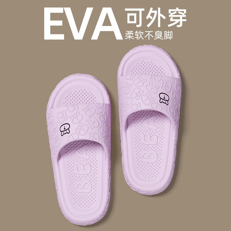 슈프림//보라색---푸른 하늘에 가서 밝은 달을 보고 싶다 7