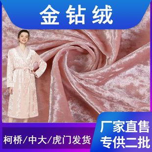 �S��ֱ�N��荽q�ʯѩ���q����ᘿ����ϱ���˯�¶Y�������B��ȹ��