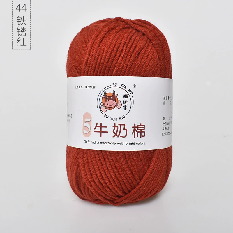 Шерстяной детский клубок пряжи, вязаный шарф handmade, шапка, оптовая продажа, связать самому
