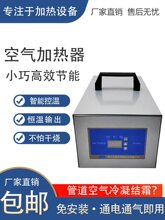 ���s�՚�ӟ������w�Չ��C�؜عܵ���������ᵪ�⌍���Թ��I