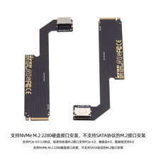 ֧��AMD ThinkBook 14+ 16+ M.2��Oculink SFF8612����@���D��