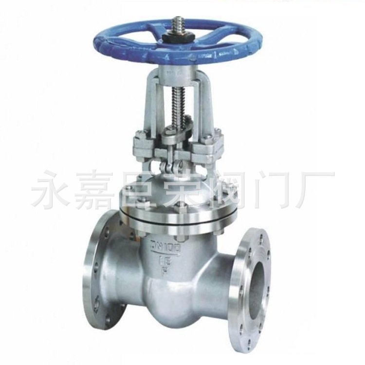 不锈钢法兰闸阀 Z41W-25P法兰闸阀 硬密封涡轮闸阀 304材质