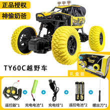 ��������С�S�˃�ͯ�����܇2025���¿����܇�к�rc늄��b��܇Ů