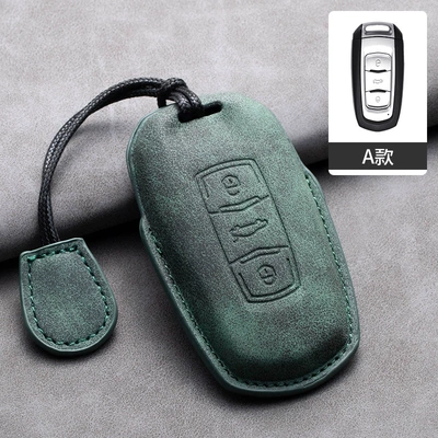Binrui Borui Jiaji Xingrui Full-Cover — Car key bag - type-a-bracelet-green