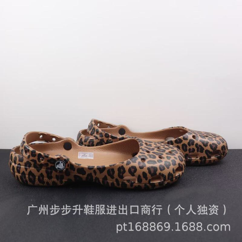 Putian Clog Shoes Classic Metallic Ballet Shoes Sandals Women's Clog Shoes Flat Shoes Putian Clog Shoes Classic Metallic Ballet Shoes Sandals Women's Clog Shoes Flat Shoes