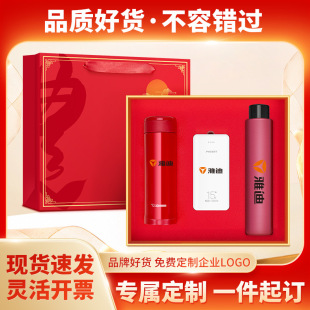 �m����ħ�����ر����b���ڙC���̄նYƷӡ��logo���F�e�I���ߙn�o