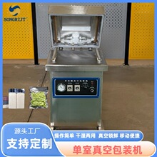 С�����ú���������շ�ڙC���Ԅӆ����ܷⱣ�r��հ��b�C���Ƅ�