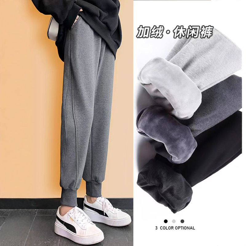 Yunshiba Autumn/Winter New Maternity Pants Fashion Casual Belly Support Pants Fleece-Lined Sweatpants Maternity Wear 1360