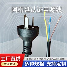 ͢^ԴtwϵSABSJCԴȡůо^