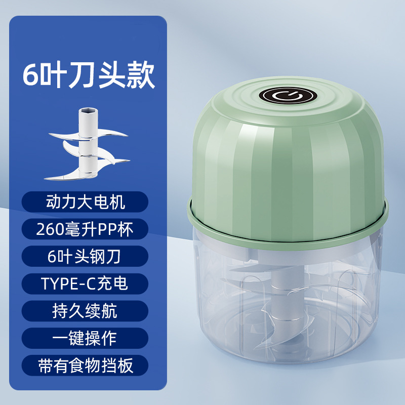 녹색 모델 $6