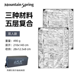 ɽ֮Ȫ�X���|��ϯ�๦��¶�IҰ�͉|�����|�����������Ұ�͉|