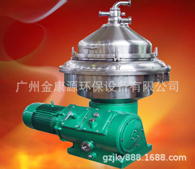 结晶脱水离心机 工业脱水机 DHZ400全自动碟片离心机