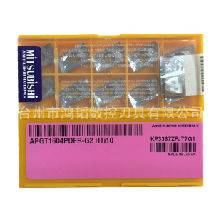 APGT1604PDFR-G2 HTi10���l���┵�ص��������ƬCNC�X����㊵��^