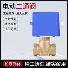 늄Ӷ�ͨ�y4��1��������{�L�C�P�܃�ͨ늄��y����һ�w늄ӈ�����