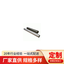 铝合金导轮（表面硬质氧化处理）防锈耐磨铝制金属轻质耐腐蚀电子