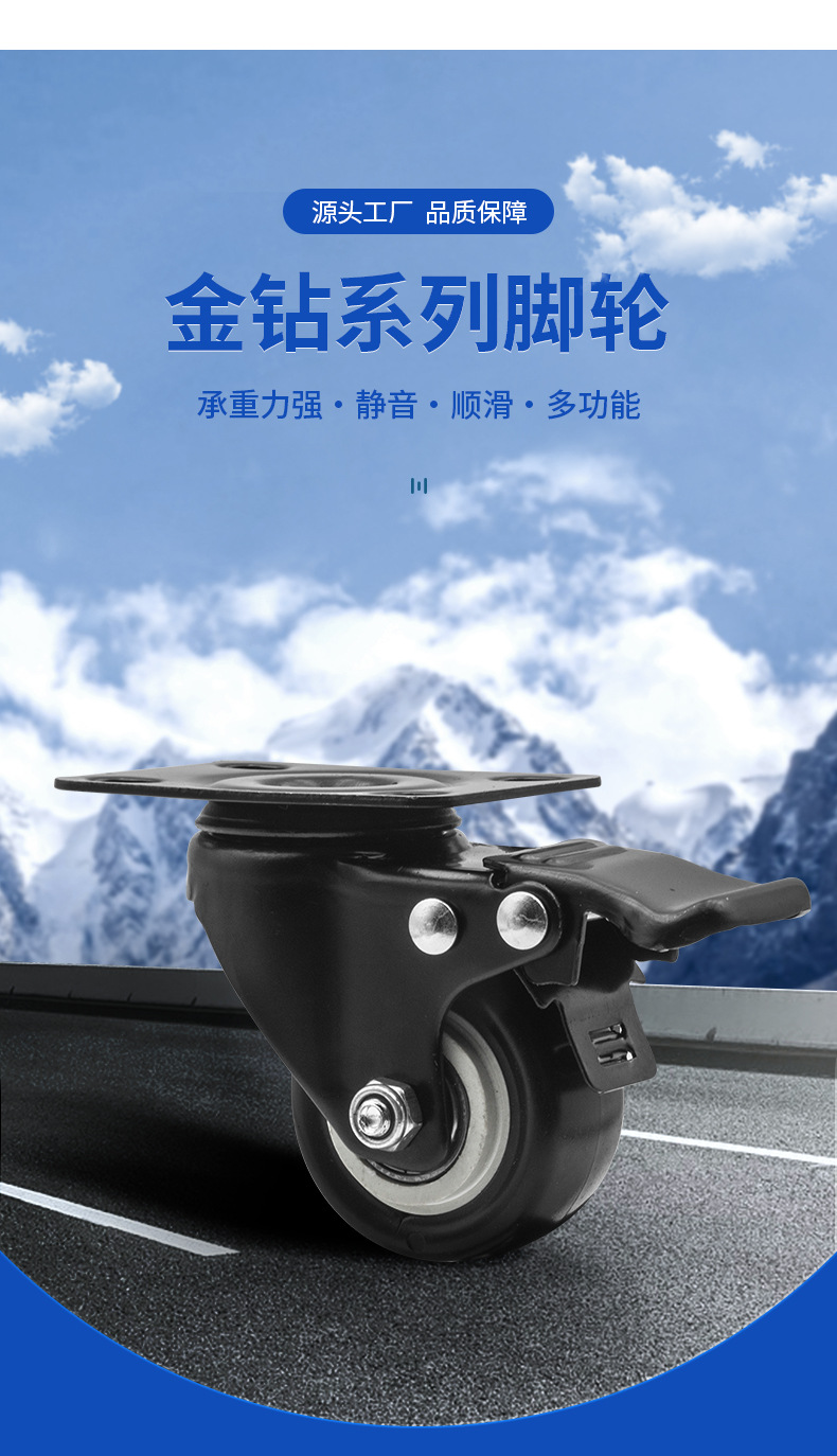金钻系列_04.jpg