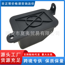 C2Z-19A566-AA ��մ��޼���2000-2014��E150��E250��E350#47995