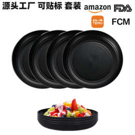 跨境外贸  菜盘子家用小麦秸秆欧式圆形大号碟新款塑料防摔圆代发