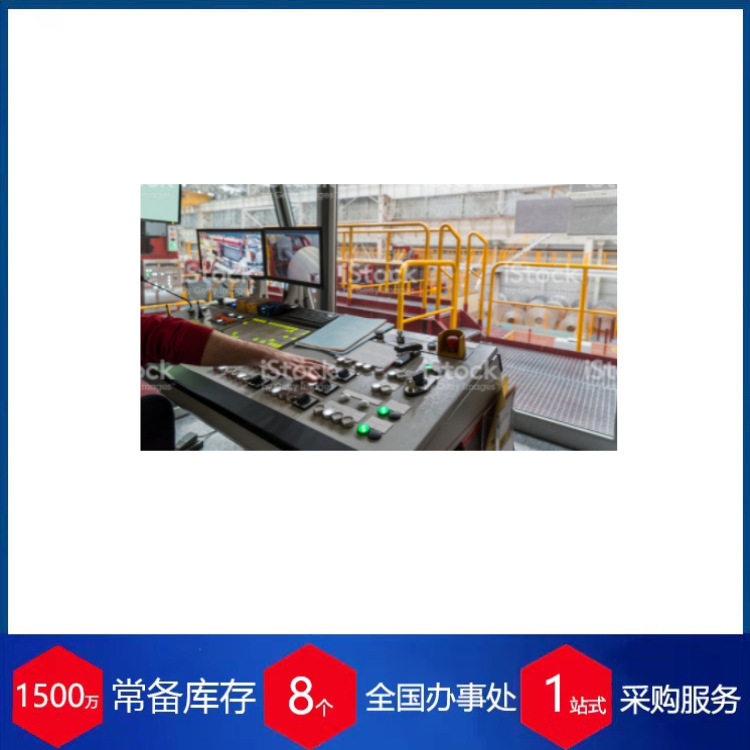 德国Till hydranlik液压缸货期保障 供货快