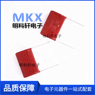 CBB81 2000V104J CBB Capacitors P30MM Polypropylene Film Capacitors 2KV 100NF