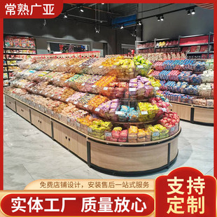 ����؛��ɢ�Q��ʳ�ǹ��ɹ�չʾ���ľɢ؛չʾ�����eʳƷ�Ѝu؛��