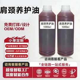 液态精华;面霜;涂抹面膜