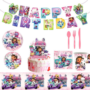 ��ɫ�w�����������}�Ɍ��b��������b;����b���P��������