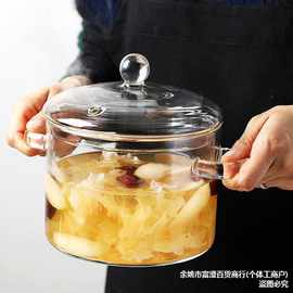 批发高硼硅透明双把玻璃锅 可电陶炉煲汤炖煮锅 家用玻璃煮面果汁