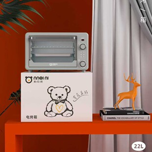 ������늿���22L���ö๦�ܺ決����늿���߶��̄Օ��T�Y���l