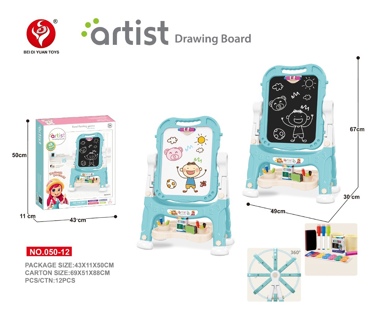 comercio exterior infantil imitación magnética de doble cara graffiti tablero de escritura tablero de escritura pie largo estante de dibujo juguetes de ciencia y educación