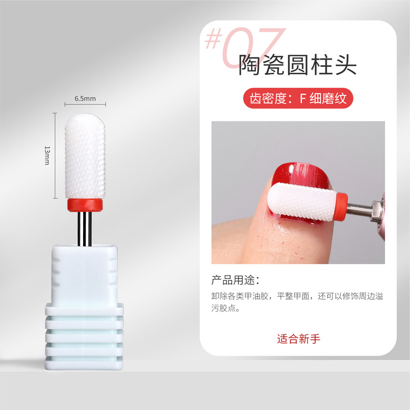 մɴĥͷ ж޼׵綯ĥĥĥͷ ȥƤĥͷ