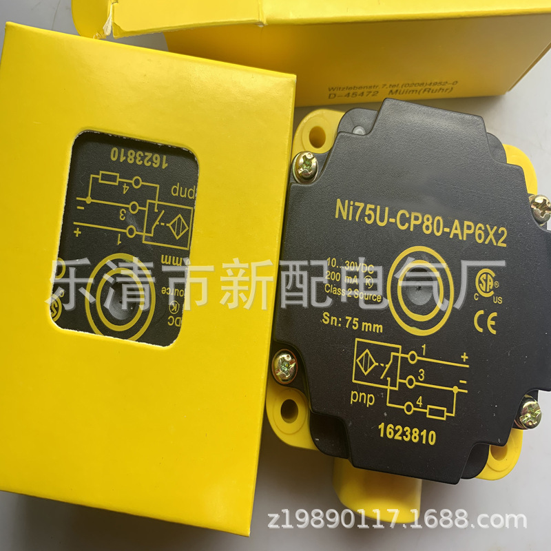 现货供应全新接近开关NI75U-CP80-VN4X2 VP4X2质保一年