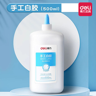 �����ֹ����z ������500ml�����zҺ�w�zˮ��ˮϴ��ճ����b�zˮ