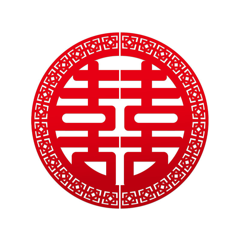 喜字专用品电梯贴纸结婚告示贴喜糖订婚礼双开门贴婚房布置囍字贴|undefined