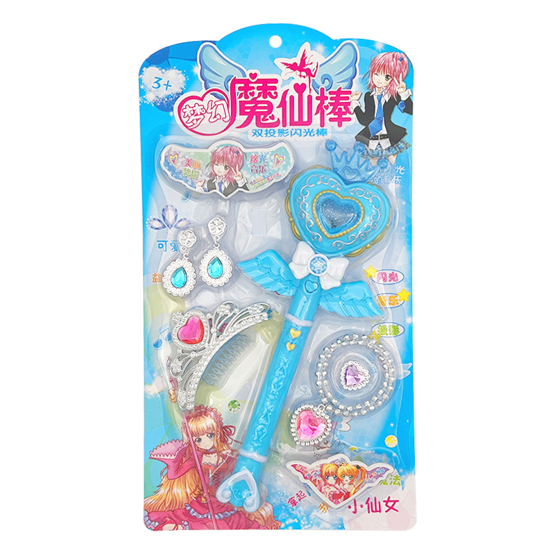 Sonido de varita mágica princesa luminosa luminosa proyección de juguete niña de hadas convertida en corona infantil palo de hadas