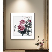 Lĵ_FδbѮо߶͏d͏d쮋