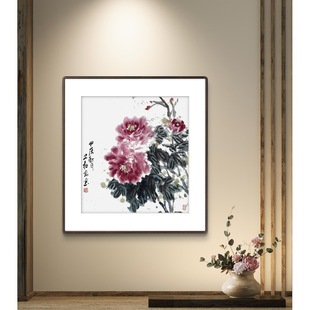 Purely Hand-Painted Chinese Painting with Freehand Peonies Blooming and Prosperity, Unmounted Painting Core 99.9cm Square Meters for Living Room and Dining Room Hanging Painting