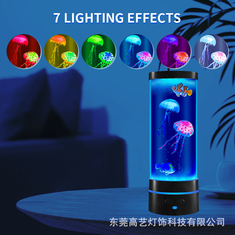 越境新品創意造形水母灯家庭用部屋配置造形灯ins風装飾ledアクリルランプ|undefined