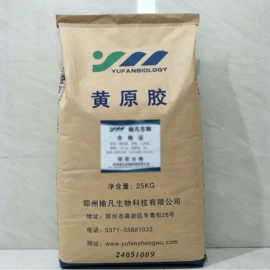 纤维素;砂浆添加剂;工业淀粉