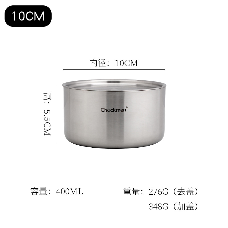 18 / 10 acero inoxidable con cubierta de cuenco de huevo al vapor, condimento de fondo plano, cuenco grueso para niños, cuenco al vapor de sopa al vapor