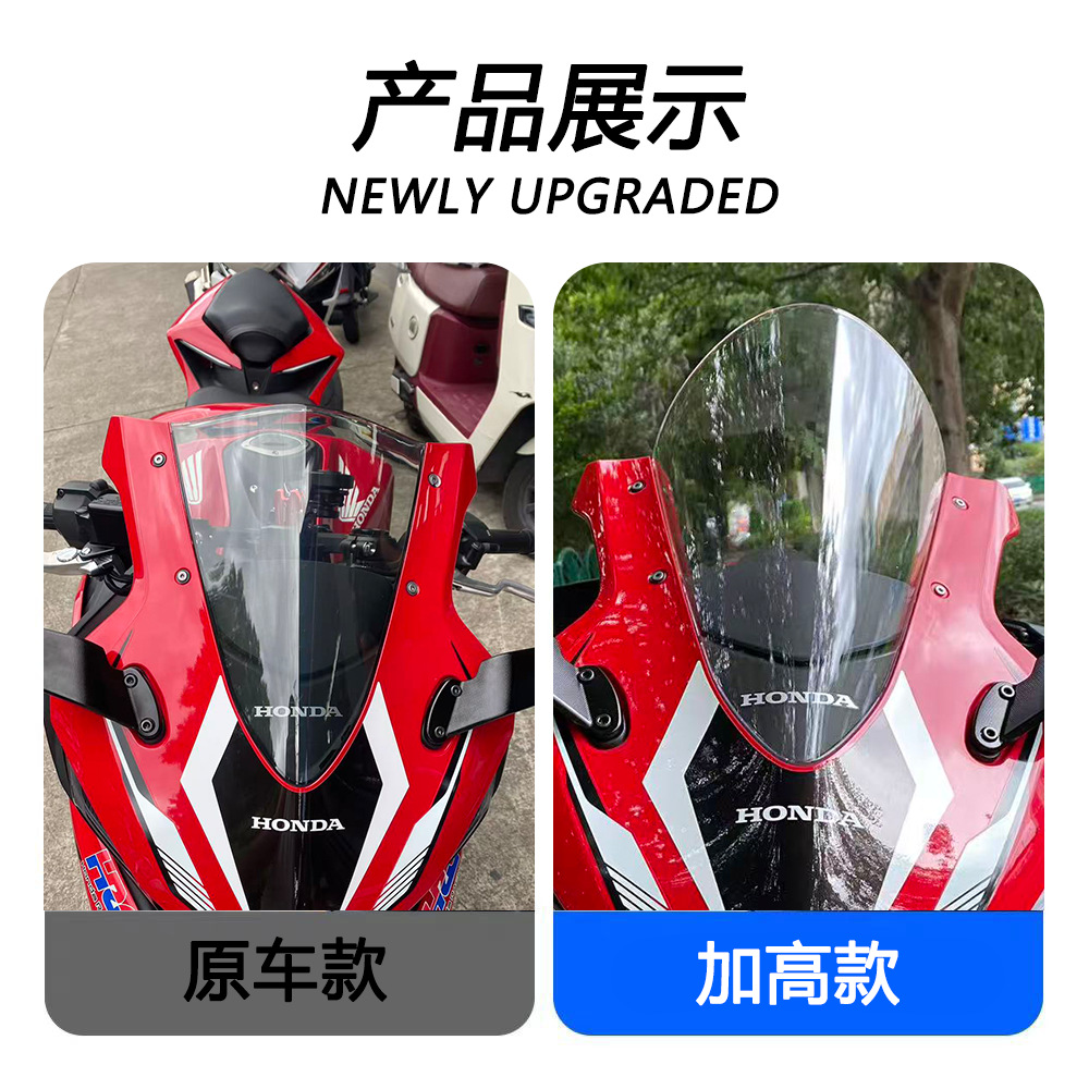 Suitable for Honda CBR500R Four-cylinder motorcycles, this is a modified, high-mounted, sporty-style front windshield and fairing