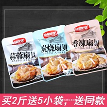 ����ɰ�̿������������ؐ500g���_����ʳС���b���r��ʳ����Ͱ�