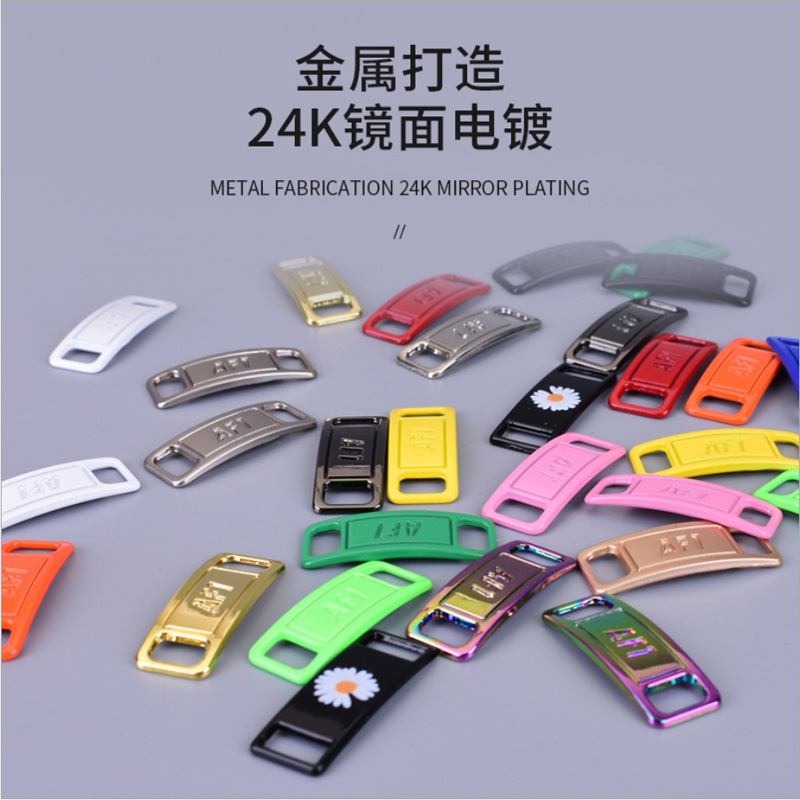 AJ1AF1靴バックル小デイジー靴バックル空軍一号靴花バッジ靴金属装飾バックル