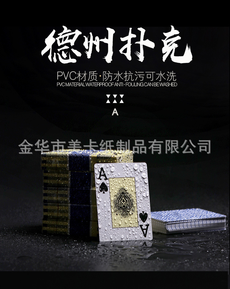 详1.jpg