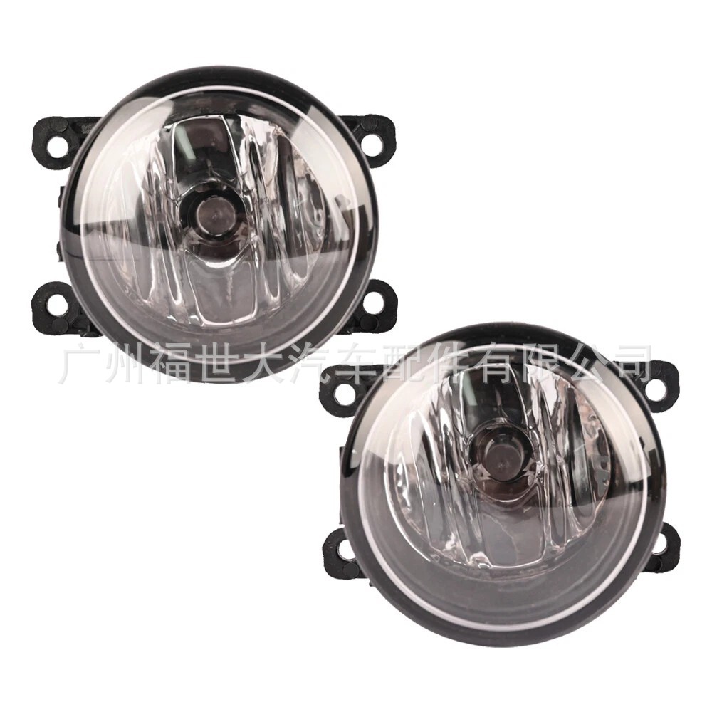 Para el modelo 07 - 09 Ford Focus 09 Fiesta Lámpara de niebla delantera 2N11-15201-AB
