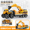 Cross border Toy car alloy Engineering vehicles children excavator Toys Inertia transport Mixer Model Stall wholesale