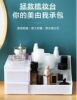 Cosmetic storage box, big jewelry, table plastic dressing table, face mask, lipstick