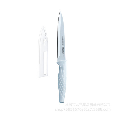 High-end Fruit knife household Portable Take it with you pocket knife Melon and fruit Dedicated Paring knife Office Fruit knife